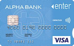 alpha bank contactless card|alpha bank wallet.